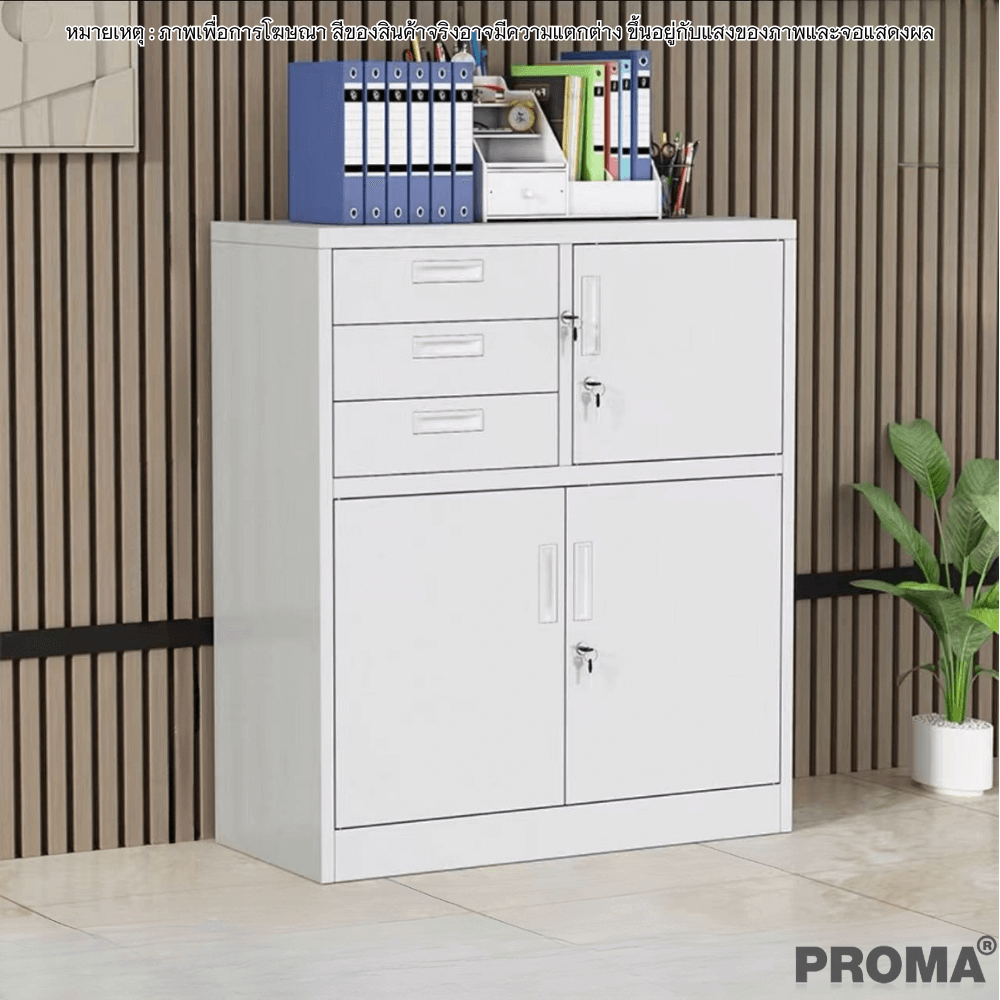 [PRE-ORDER] ตู้เก็บเอกสารสำนักงาน อเนกประสงค์ PROMA-OF09-03 สีขาวอมเทา_4